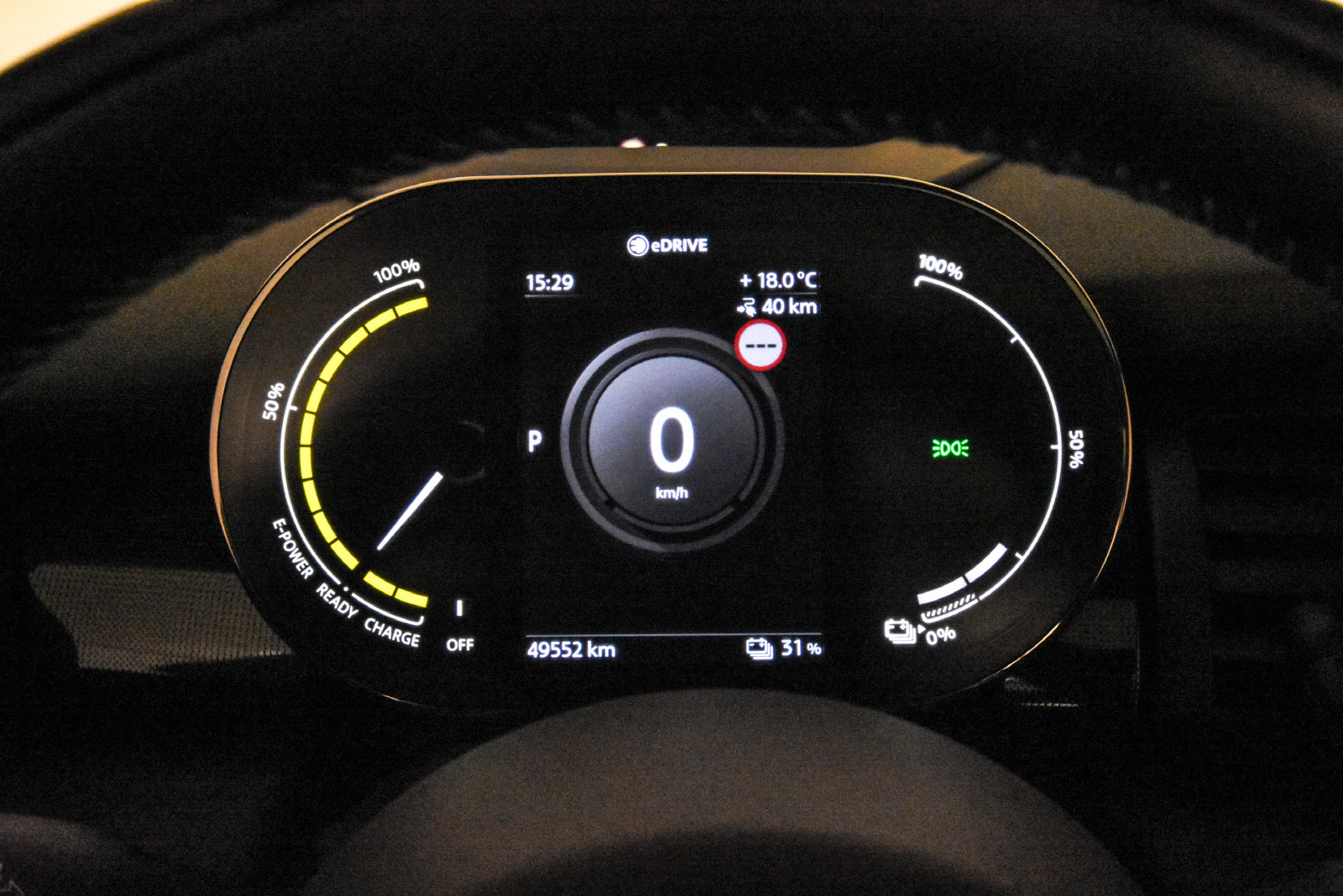 MINI Cooper SE, 184hp, 2020