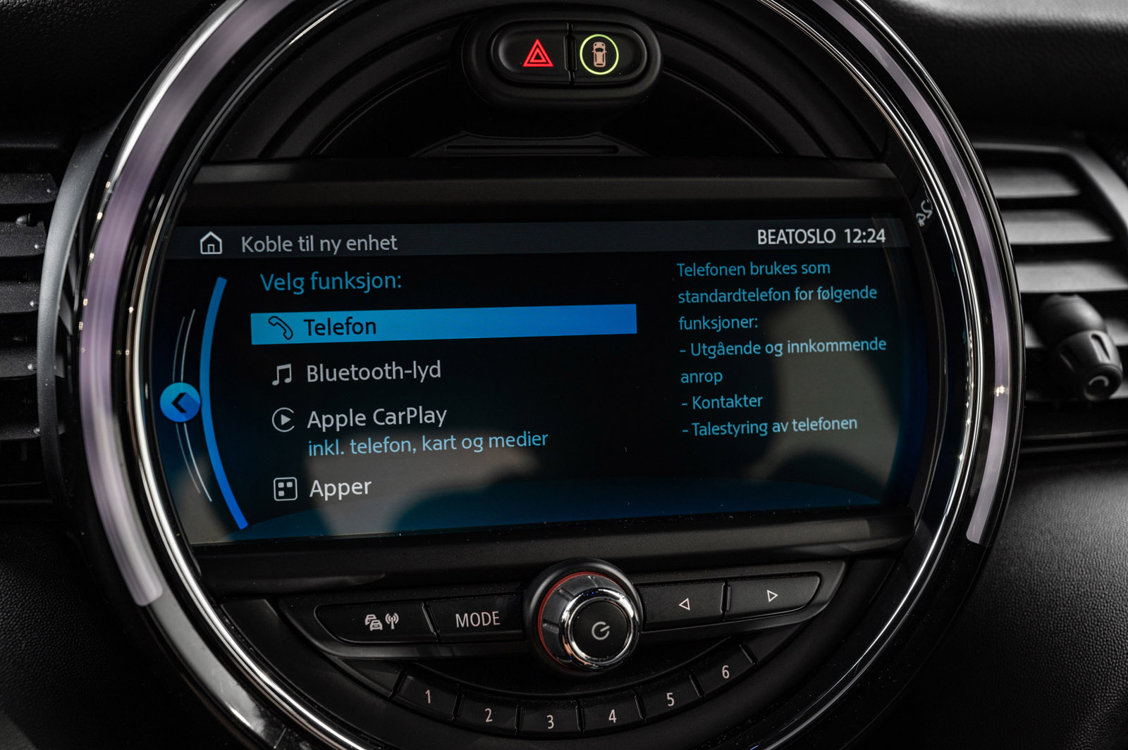 MINI Cooper SE, 184hp, 2020