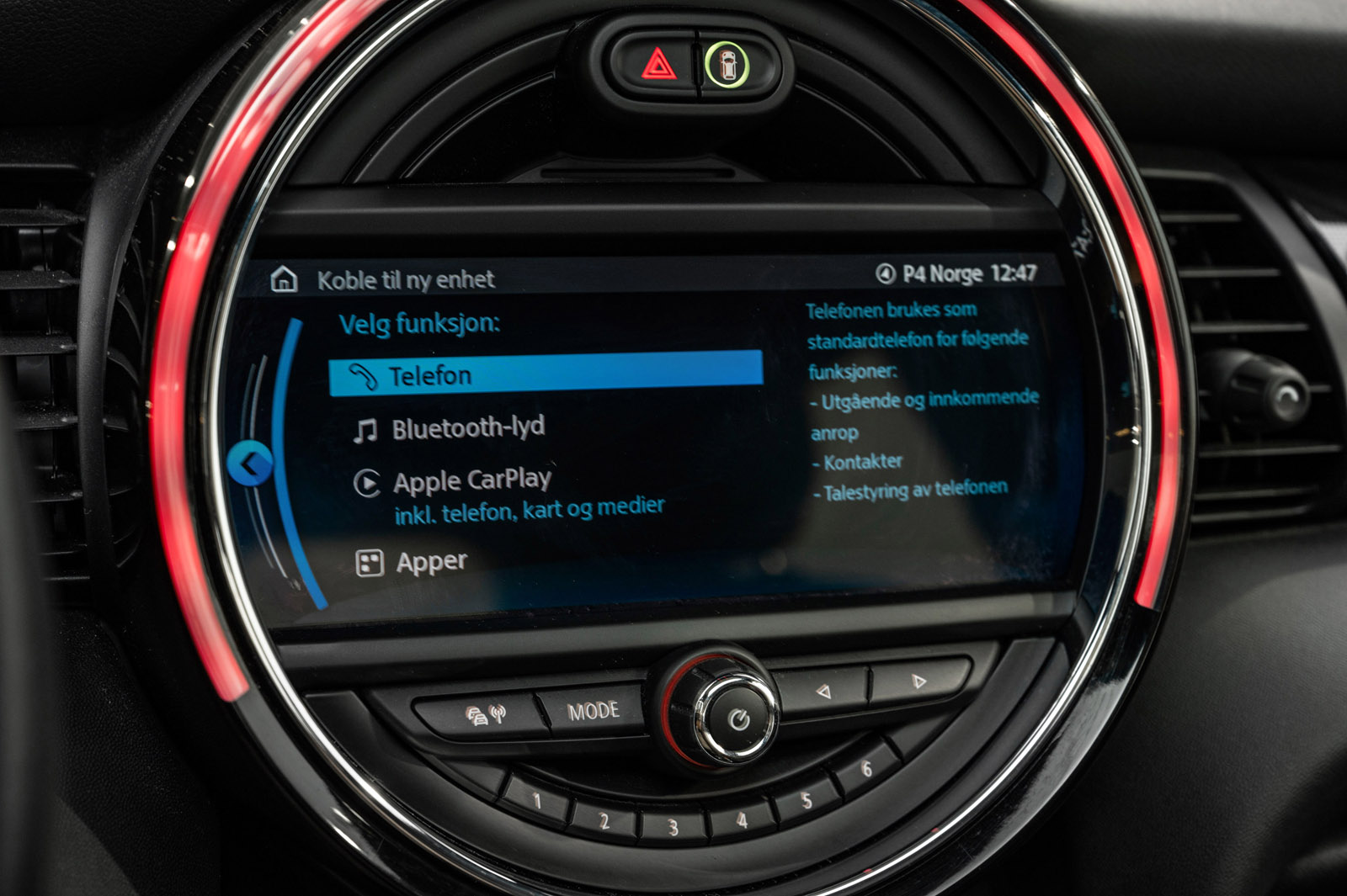 MINI Cooper SE, 184hp, 2020